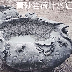 重庆青砂岩荷叶水缸